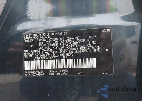 2010 Toyota Rav4 из США, поврежденный, VIN JTMBF4DV3A5028707